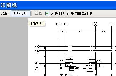 cad快速看图图纸打印步骤(如何用cad快速看图打印图纸)