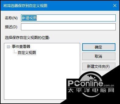 win10浏览器主页被强制更改(电脑浏览器主页面被改)