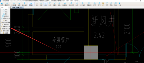 cad怎么快速测量房屋面积(怎样cad看图软件测面积)