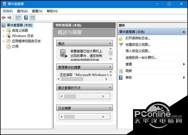 win10浏览器主页被强制更改(电脑浏览器主页面被改)