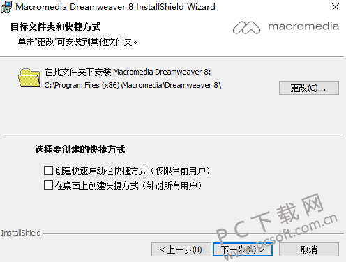 怎么安装打印机到电脑步骤(cad2014安装步骤教程)