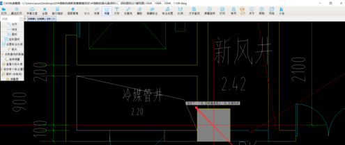 cad怎么快速测量房屋面积(怎样cad看图软件测面积)