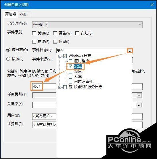 win10浏览器主页被强制更改(电脑浏览器主页面被改)