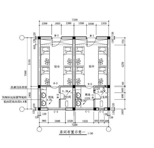 cad怎么快速测量房屋面积(怎样cad看图软件测面积)