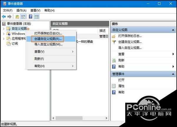 win10浏览器主页被强制更改(电脑浏览器主页面被改)