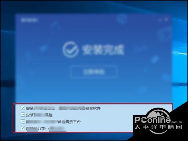 win10浏览器主页被强制更改(电脑浏览器主页面被改)