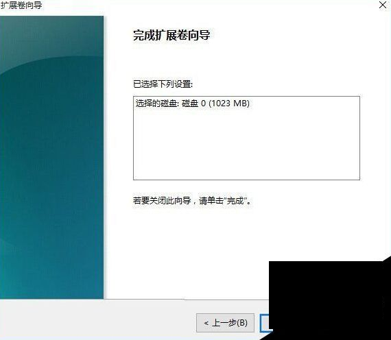 硬盘合并成一个分区里面的东西会不会消失(硬盘合并分区方法步骤)