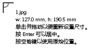 coreldrawx8怎么导入图片(coreldrawx7怎么导入图片)