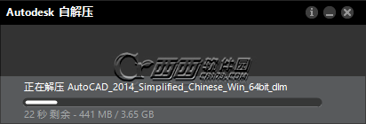 win10安装cad2014失败的解决方法(win10如何安装autocad2014)