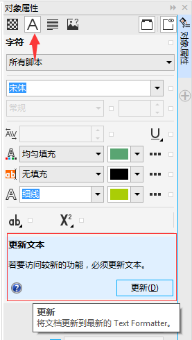 继承用到的关键字(继承enum)