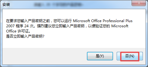 excel viewer(exelce官方下载)