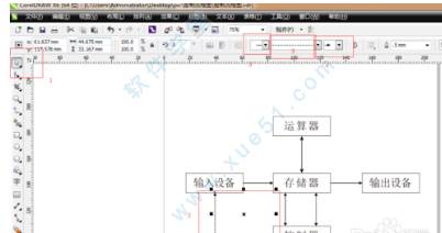 coreldrawx4制图教程(coreldraw软件绘制的基本方法)