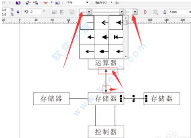 coreldrawx4制图教程(coreldraw软件绘制的基本方法)