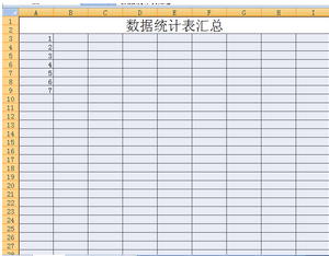 excel viewer(exelce官方下载)