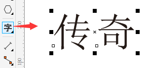 cdr水墨烟雾效果(cdr做水墨效果)