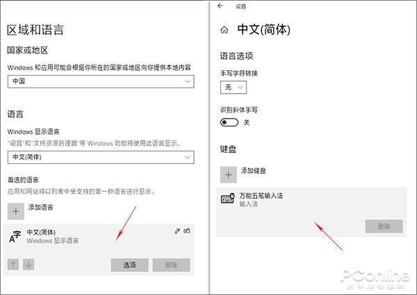 w10系统优化设置(window10 优化设置)