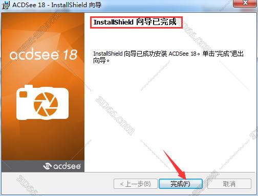 acdsee9.0下载(acdsee官方下载)