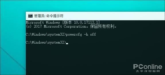 w10系统优化设置(window10 优化设置)