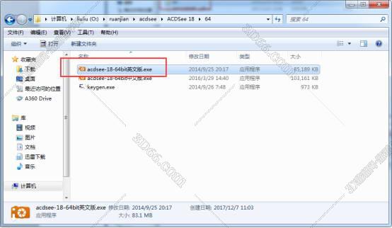 acdsee9.0下载(acdsee官方下载)