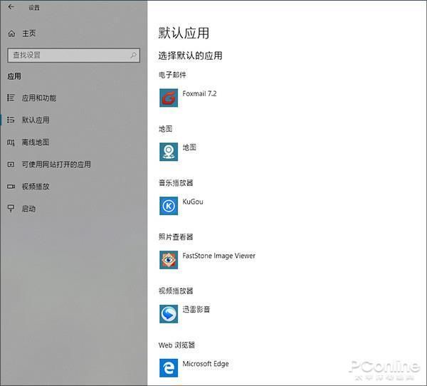 w10系统优化设置(window10 优化设置)