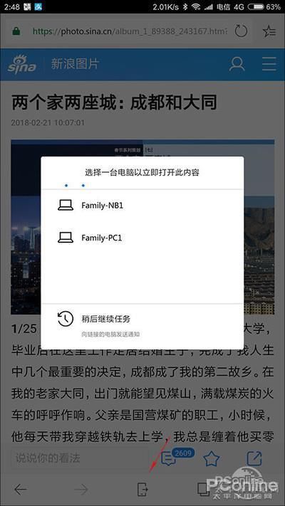 w10系统优化设置(window10 优化设置)