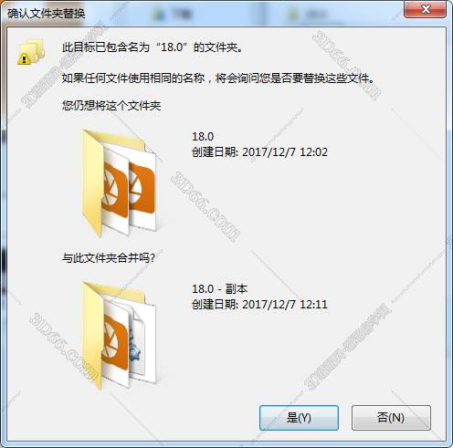 acdsee9.0下载(acdsee官方下载)