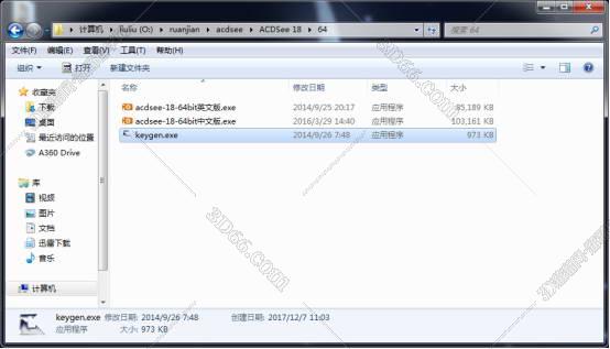 acdsee9.0下载(acdsee官方下载)