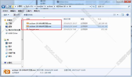 acdsee9.0下载(acdsee官方下载)