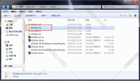 acdsee9.0下载(acdsee官方下载)