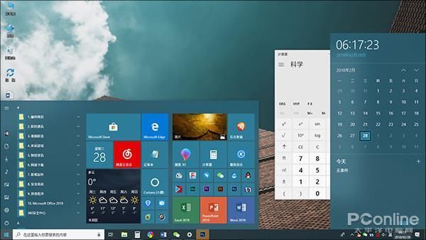 w10系统优化设置(window10 优化设置)