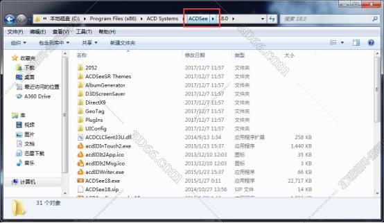 acdsee9.0下载(acdsee官方下载)