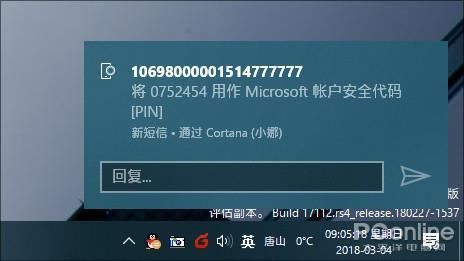 w10系统优化设置(window10 优化设置)