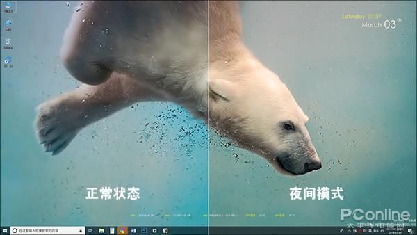 w10系统优化设置(window10 优化设置)