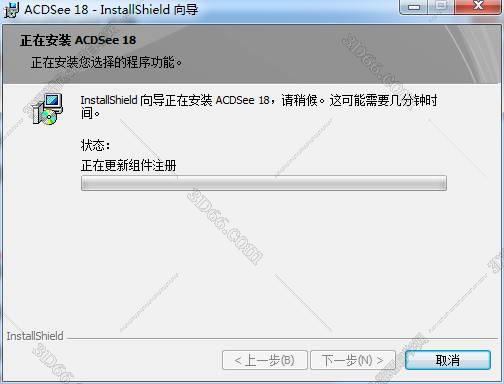 acdsee9.0下载(acdsee官方下载)