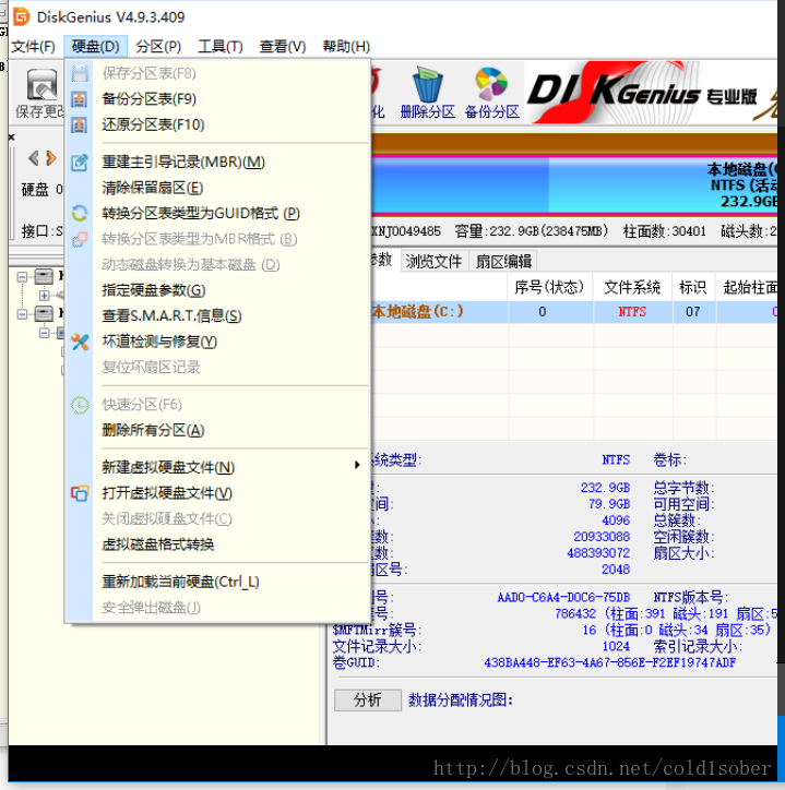 苹果macbook air怎么安装win10(macbook air怎么装win10)