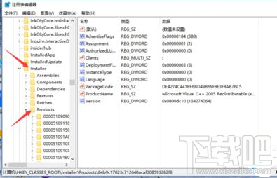 autocad2014闪退 win10(autocad2014闪退怎么办)