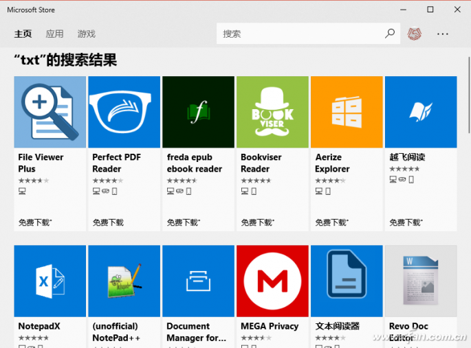 window10 资源管理器(win10资源管理器在哪儿)