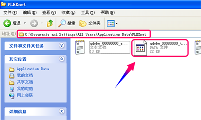 cad2010打开就闪退怎么解决(cad2010打开闪退怎么解决win10)