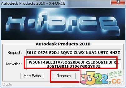 2010版cad破解方法(autocad2010破解安装教程)