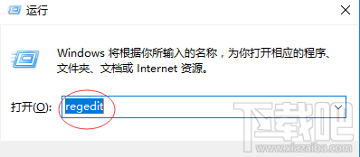 autocad2014闪退 win10(autocad2014闪退怎么办)