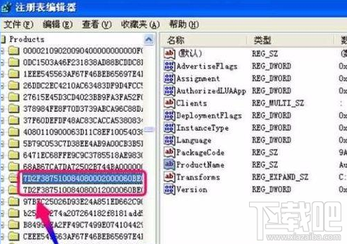 autocad2014闪退 win10(autocad2014闪退怎么办)