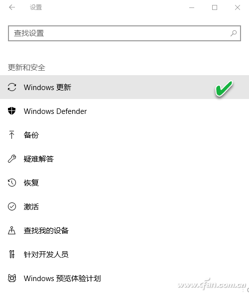 win10 windows defender打不开(windows defender无法启动怎么办)