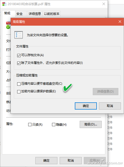 window10 资源管理器(win10资源管理器在哪儿)