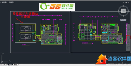 cad缩放视图的方法(cad2015视图缩放)