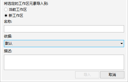 coreldraw2020破解文件(cdr2017怎么破解)