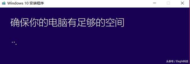 不使用u盘win10安装(不用u盘如何安装win10系统)