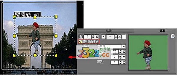 会声会影加水印教程(会声会影加水印文字)