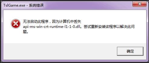 win10系统安装后如何永久激活系统(windows10安装后如何激活)