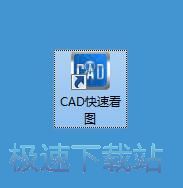 cad快速看图怎么样测量距离(cad快速看图测量方法)