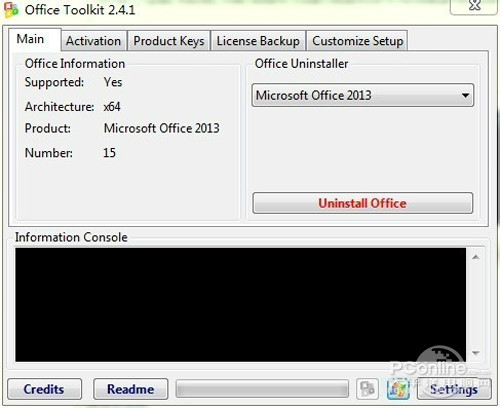 office2013安装激活教程视频(office2010 32位激活)